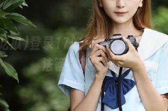 登录17吃瓜，在线吃瓜的新玩法等你来发现！