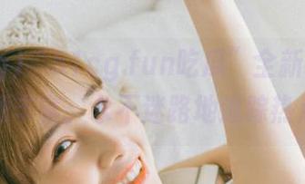 “51cg.fun吃瓜”全新升级，资源丰富，永不迷路地追踪热点！