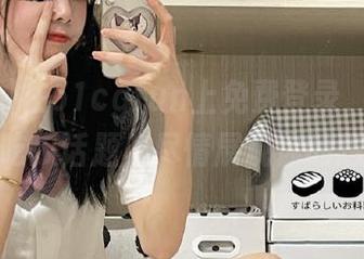 在51cgfun上免费登录，深入探讨各种吃瓜话题，尽情展现你的想象力！