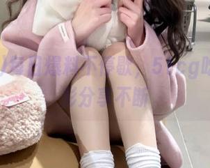 每日爆料不停歇，51cg吃瓜网精彩分享不断