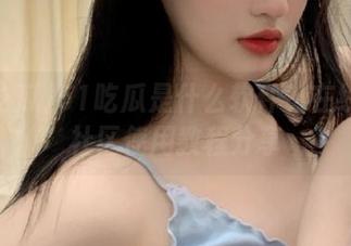 51吃瓜是什么软件？在线吃瓜社区使用教程分享