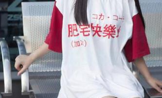 51吃瓜爆料：全新线路上线，速来获取精彩吃瓜资源和热门话题！