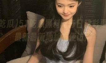 51吃瓜黑料网每日精彩更新，最新最新地址方便访问