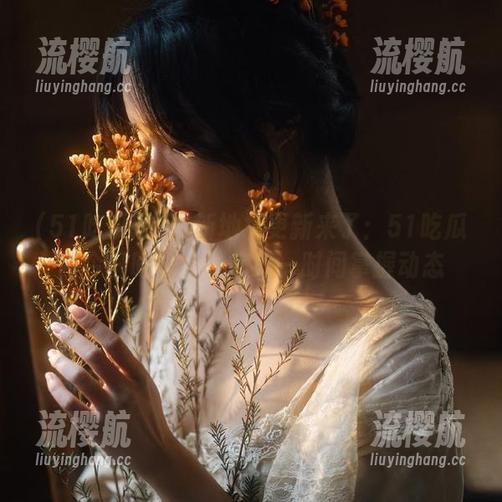 最新地址更新来了：51吃瓜网今日吃瓜，让你第一时间掌握动态