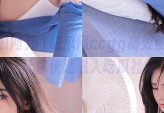 51吃瓜网ccgg高效使用教程：让你快速融入吃瓜社区