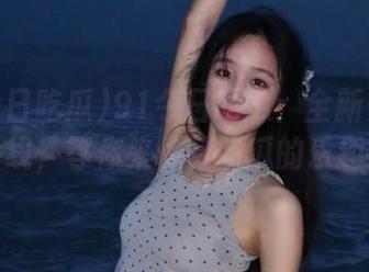 91今日吃瓜：全新资源上线，等你来体验吃瓜的乐趣