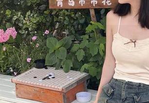 在www51上免费探索，享受永久的吃瓜乐趣，成为话题中心！