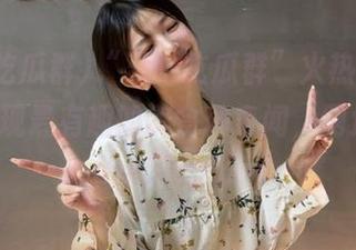 “五一吃瓜群”火热上线，带你发现最有趣的美食和奇闻，网址：example.com