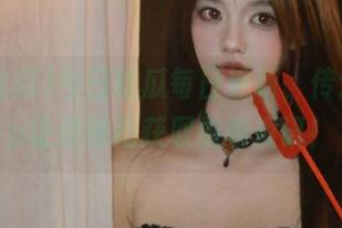 今日吃瓜每日更新，传送门app让你轻松获取最新资讯！