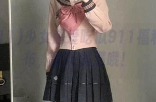 少女超爱吃瓜911福利更新发布，趣味满满哦！