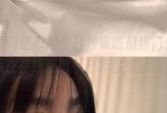 吃瓜网今日独家吃瓜热门大瓜，尽在在线直播平台等你来围观！