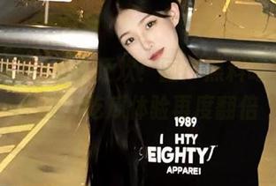 少女狂欢！国产黑料吃瓜App更新，吃瓜体验再度翻倍