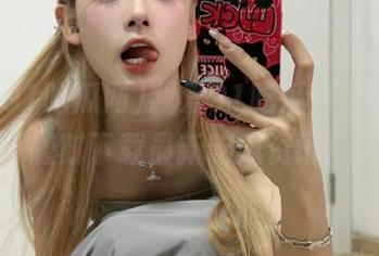 我爱91吃瓜网，登录后随时下载最新吃瓜资讯！