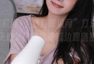 “我要吃瓜网”打造收藏视频新天地，让你边吃瓜边跟随热点！