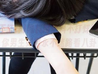 黑料网黑料不打烊fun，教你男生如何永不迷路看八卦