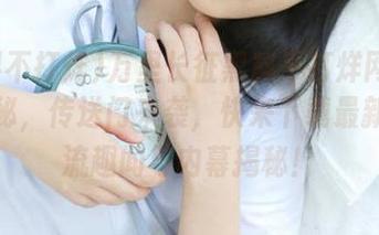 万里长征黑料不打烊网站地址揭秘，传送门来袭，快来下载最新的潮流趣闻与内幕揭秘！