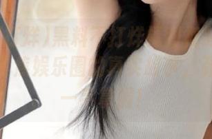 黑料不打烊福利视频苹果版发布，聚焦娱乐圈的真实故事，劲爆黑料一手掌握！