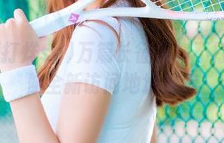 万篇长征黑料不打烊so导航全新访问地址推荐