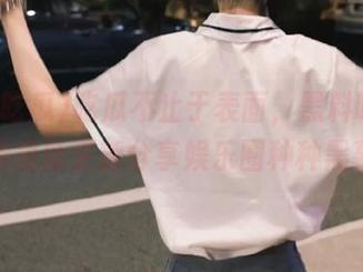 吃瓜不止于表面，黑料吃瓜在线最新更新分享娱乐圈种种黑幕