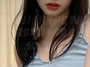 “抖音网红黑料吃瓜网站”：这个链接你绝对不容错过，快收藏一起吃瓜吧！