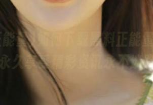 如何下载黑料正能量APP，永久享受精彩资讯永不迷路