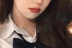 少女最爱黑料社下载直达，精彩黑料随时看！