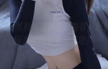 黑料站提供独家内幕，赶快打开网页和网址来看看吧！